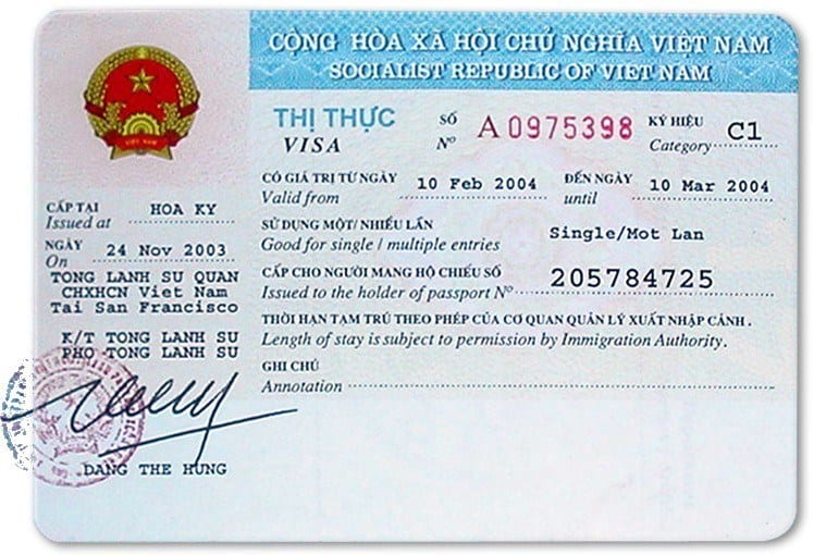 越南簽證 4