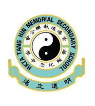 香港道教聯合會鄧顯紀念中學