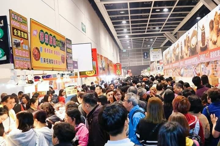 冬日美食節 香港冬日美食節