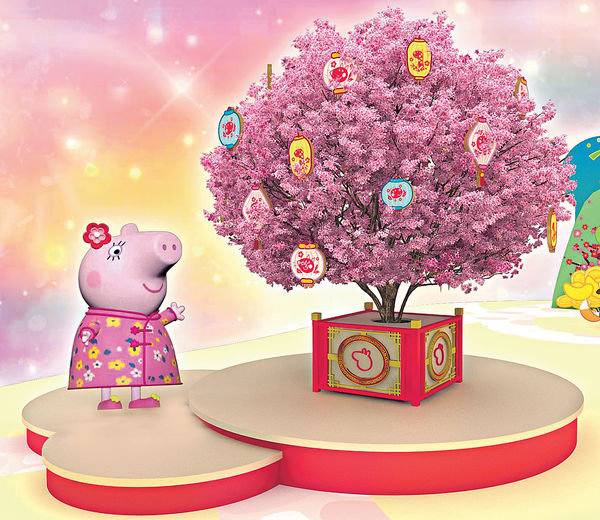「Peppa Pig新春大派對」適合一家大小歡度新年！