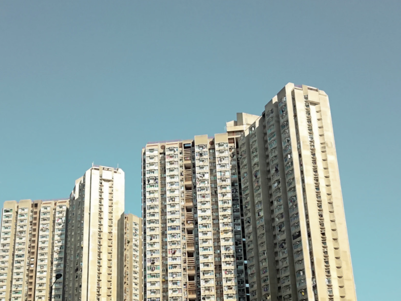 綠置居2021-香港的公營房屋會以綠置居發售