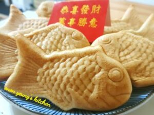 年糕做法 用年糕作為鯛魚燒的餡料,每一口咬下去都Q彈Q彈的