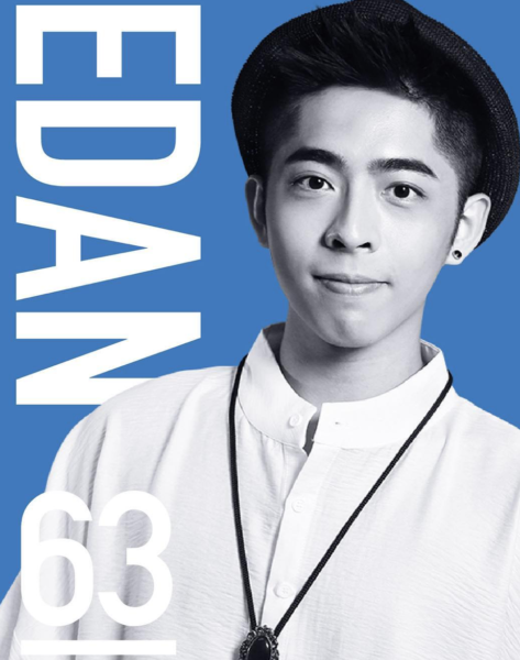 Edan-呂爵安-mirror Edan-呂爵安-mirror