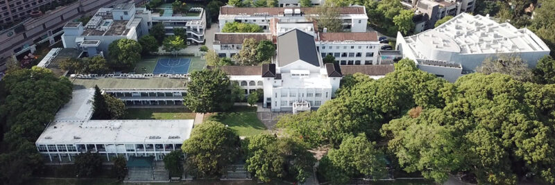 【拔萃男書院】名校中學 出類拔萃 2020‒2021 學年英文教學指數 96.7%