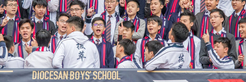 【拔萃男書院】名校中學 出類拔萃 2020‒2021 學年英文教學指數 96.7%