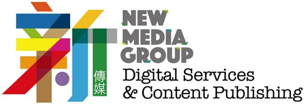 MT Programme-新傳媒集團現時集團旗下包括多個娛樂經濟報刊品牌。