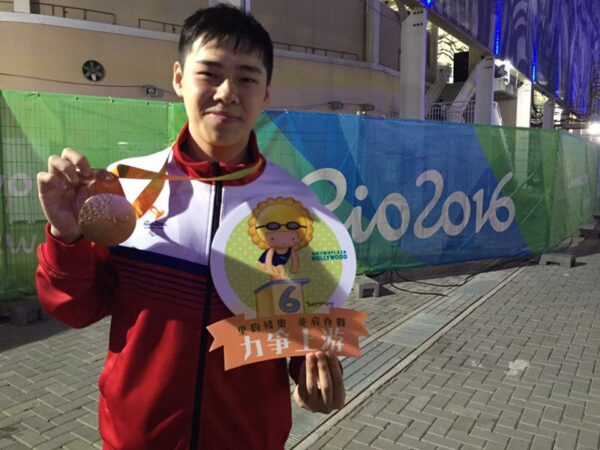 東京殘奧香港代表_鄧韋樂