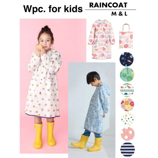 WPC兒童雨衣