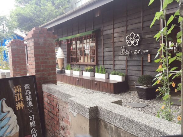 【台灣升學分享】經濟考慮好選擇?Iris分享留學難關及建議|升學站站睇 台灣升學