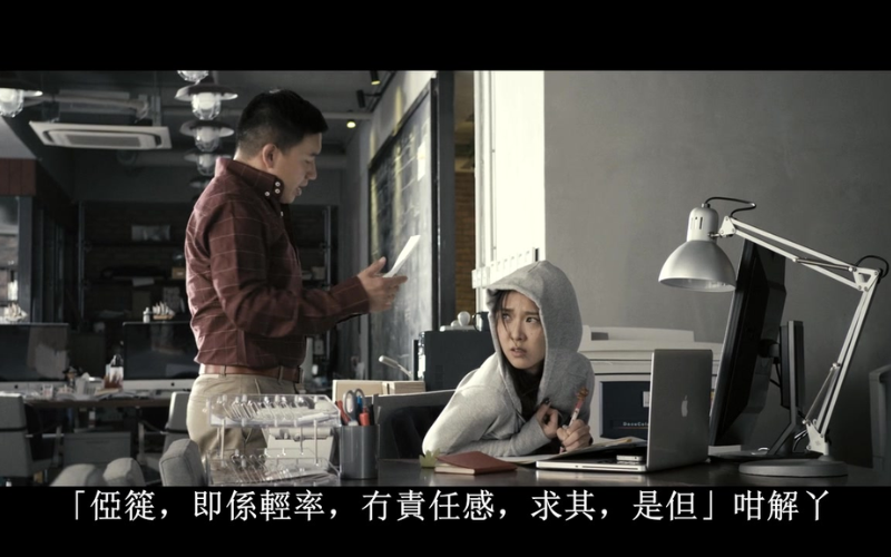 【廣東話正字】粵語文化「un腳」「乸西」識唔識寫? 廣東話正字