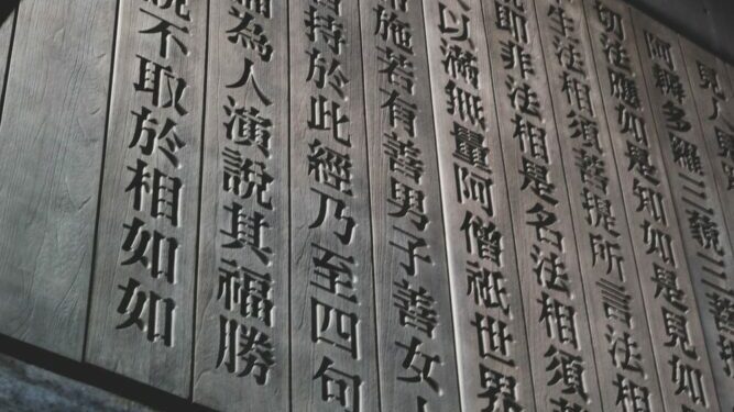 【HKCC中文系】分享中文系讀什麼?課程內容、就讀心得、學費及出路一覽! hkcc中文系